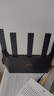 Tenda腾达路由器WiFi7【云霄BE5100】千兆穿墙王信号增强无线超强2.5g网口家用电竞放大器立式BE6L Pro 实拍图