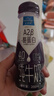 欧德堡A2β酪蛋白 全脂纯牛奶200ml*24整箱装 早餐奶 实拍图