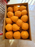 京鲜生 四川春见耙耙柑 8斤礼盒单果220g起 生鲜水果柑橘桔子年货礼盒 实拍图