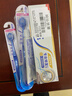 舒适达专业修复牙本质牙膏套装270g 抗敏NovaMin技术含氟新旧包装随机发 实拍图