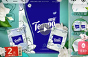 得宝（TEMPO）一博同款 手帕纸 茉莉花味4层7张*36包 湿水不破 纸巾小包 面巾纸 实拍图
