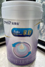 美赞臣 亲舒 婴儿乳蛋白部分水解配方奶粉 1段 850g 0-12月 低适乳糖 实拍图