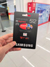 三星（SAMSUNG）512GB TF(MicroSD Express)P9固态存储卡 适配Switch2游戏机运动相机无人机内存卡 读800MB/s 实拍图