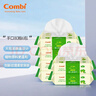 康贝（Combi）宝宝湿纸巾婴儿湿巾纸手口专用柔湿巾婴童适用80片6包 实拍图