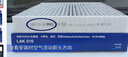 马勒（MAHLE）带炭PM2.5空调滤芯LAK516(凯美瑞18前卡罗拉雷凌锐志RAV4威驰致炫 实拍图