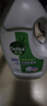 滴露（Dettol）衣物除菌液松木3L 内衣袜子衣物长效杀菌除螨 衣服消毒液儿童可用 实拍图