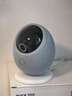 华为智选 800万摄像头监控器360度无死角带夜视全景手机远程语音通话海雀室内家庭用婴儿宝宝看护器雀蛋Pro 实拍图