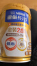 雀巢（Nestle）【侯明昊推荐】怡养金装健心中老年低GI奶粉800g植物甾醇酯 实拍图