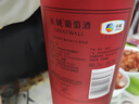 长城 特酿6解百纳干红葡萄酒 圆筒 750ml*6瓶 整箱装  热门商品推荐 实拍图