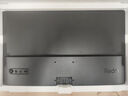 小米（MI）小米Redmi 23.8英寸显示器 100Hz IPS技术 三微边设计 低蓝光 电脑办公显示器显示屏 A24节能版 实拍图