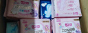 七度空间（SPACE 7）少女超薄透气100%纯棉亲肤日夜组合卫生巾76片【新国标认证】 实拍图