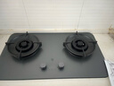 米家小米燃气灶天然气煤气灶P1双边定时家用5.2kW猛火灶具AG玻璃易清洁【搭配净烟机】MJ03CY 实拍图