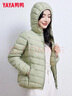 鸭鸭（YAYA）佟丽娅同款秋冬轻薄羽绒服女冬装短款鸭绒轻型薄款女士保暖外套K 浅紫色 XL (170) 实拍图