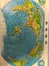 3D凹凸立体中国世界地形图套装8开（赠双面防水撕不烂桌面地图） 实拍图
