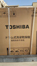 东芝（TOSHIBA）T12滚筒洗衣机全自动家用  10公斤大容量 带烘干洗烘一体 加速洗 一级能效抗菌净螨 DD-107T12BG 实拍图