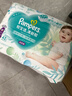 帮宝适（Pampers）清新透气 清新帮 XL84片【清新帮拉拉裤】 实拍图