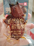 良品铺子自营老卤鸭肫鸭胗228g 香辣味即食肉干肉脯 独立小包装休闲零食 实拍图