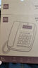 得力电话机座机 固定电话座机 办公家用 家庭有线电话 来电显示 双接口 免电池 GP666黑 实拍图