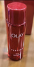 玉兰油（OLAY）大红瓶精华水150ml保湿抗皱紧致抗衰老爽肤水护肤品新年礼物女 实拍图