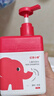 红色小象儿童洗发水400g+护发素100g套装 无硅油无泪 柔顺护发 0-3-6-12岁 实拍图