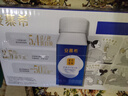 伊利安慕希蛋白酸奶常温旋盖便携装150g*10盒 礼盒装  5.4g蛋白 实拍图