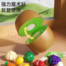 欣格儿童过家家切蔬菜水果玩具切切乐可咬仿真苹果生日新年礼物 实拍图