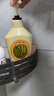 可悠然沐浴露大黄瓶550ml 美肌香氛滋润保湿 男女通用持久留香沐浴乳 实拍图