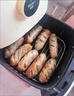 大希地火山石烤肠 肉肠1016g/20根 早餐火腿肠香肠热狗空气炸锅烧烤食材 实拍图