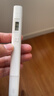 小米（MI） TDS水质检测笔测高精度三合一多功能家用自来水测水仪饮用水检测器 测水笔 实拍图