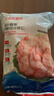 京东超市 阿根廷红虾仁450g 大规格(15-30只/袋) 无保水剂 宝宝辅食 实拍图