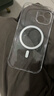 倍思 【真不发黄丨冰透款】适用苹果15手机壳iphone15保护套磁吸壳超薄Magsafe充电防摔镜头全包简约 实拍图