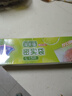 妙洁大号密封袋15只 加厚食品级保鲜自封袋冰箱厨房 实拍图