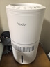 亚都（YADU）无雾加湿器卧室办公室母婴 上加水4L大容量 恒湿可调 轻音定时 空气加湿器升级款 SZ450-TJ030Pro 实拍图