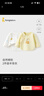 童泰新生儿半背衣婴儿衣服纯棉四季0-3月宝宝上衣满月服2件装 黄色 52 实拍图