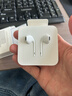 Apple/苹果 EarPods 3.5毫米接口有线耳机 圆孔苹果耳机有线耳机游戏音乐 适用3.5mm接口的手机电脑 实拍图
