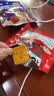 花椒锅巴零食食品薯片办公室超好吃的网红解馋小零食休闲食品18g 花椒锅巴50袋（椒香味+麻辣味） 实拍图