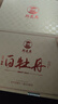 郑莲英白茶2018年白牡丹茶饼福鼎老白茶过年送礼茶叶礼盒500g源头直发 实拍图