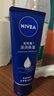 妮维雅（NIVEA）深层滋润护手霜50ml滋润保湿防止干裂护手霜新年礼物老婆 实拍图