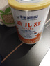雀巢蔼儿舒无乳糖乳蛋白深度水解配方粉 0-12月400g*6 新老包装随机发 实拍图