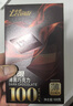 金帝 100%纯黑巧克力100g可可脂0蔗糖健身代餐休闲零食生日新年礼物 实拍图