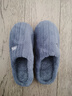 洁丽雅棉拖鞋男士秋冬季厚底保暖家居室内情侣毛绒拖鞋男冬天居家棉鞋女 灰色 42-43 【适合41-42码】 实拍图
