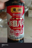 东湖醋 八年山西老陈醋6.8度500ml  山西特产GB/T19777  家用食醋 实拍图