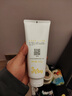 纽强儿童面霜 秋冬防皴高保湿滋润身体乳 婴幼儿保湿润肤精华霜200g 实拍图