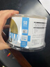 杰伟世（JVC） 光盘可重复刻录光盘DVD+RW可擦写光盘 4速4.7GB 空白碟片50片桶裝 实拍图