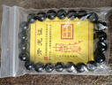 雅薇妮纯黑乌金天然黑曜石手链男士女款貔貅佛珠手串本命年饰品 黑曜石手串全珠款8mm 实拍图