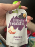 小皮（Little Freddie）多口味婴儿水果泥100g*10袋 欧洲进口西梅泥 宝宝辅食泥组合装 实拍图