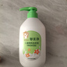 儿童洁发宝柔顺发丝550g+草莓沐浴露温和补水沐浴露550g 实拍图