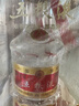 五粮液 普五八代 浓香型白酒 52度 50ml*2 双瓶 伴手礼 摆柜收藏 实拍图