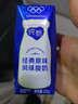 蒙牛纯甄原味风味酸奶200g*24盒 早餐佐餐跨年礼盒 实拍图
