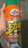 龟牌（Turtle Wax）多功能泡沫清洁剂(500901*3)650ml汽车内饰清洗剂座椅皮革清洗剂 实拍图